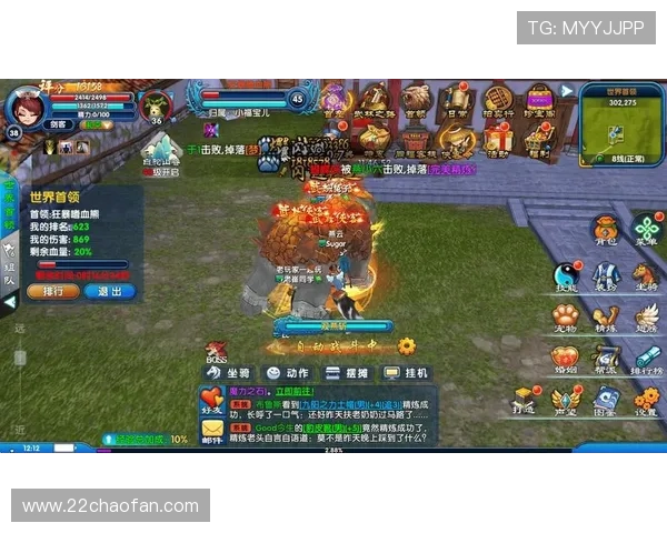 探索最佳PG免费游戏试玩平台网址，畅享无限乐趣